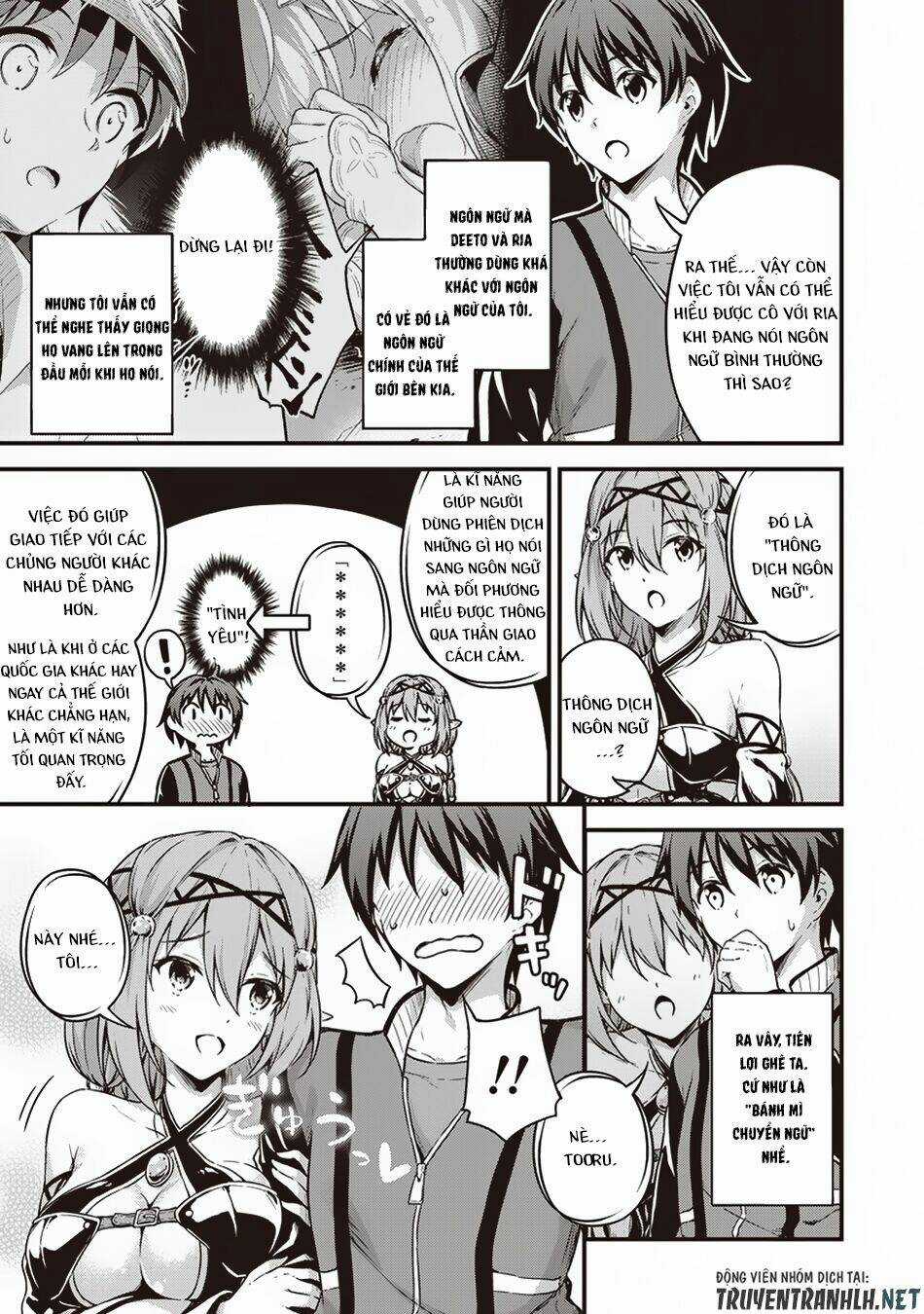 Phòng Của Tôi Lại Liên Kết Tới Hầm Ngục Chapter 9 trang 11