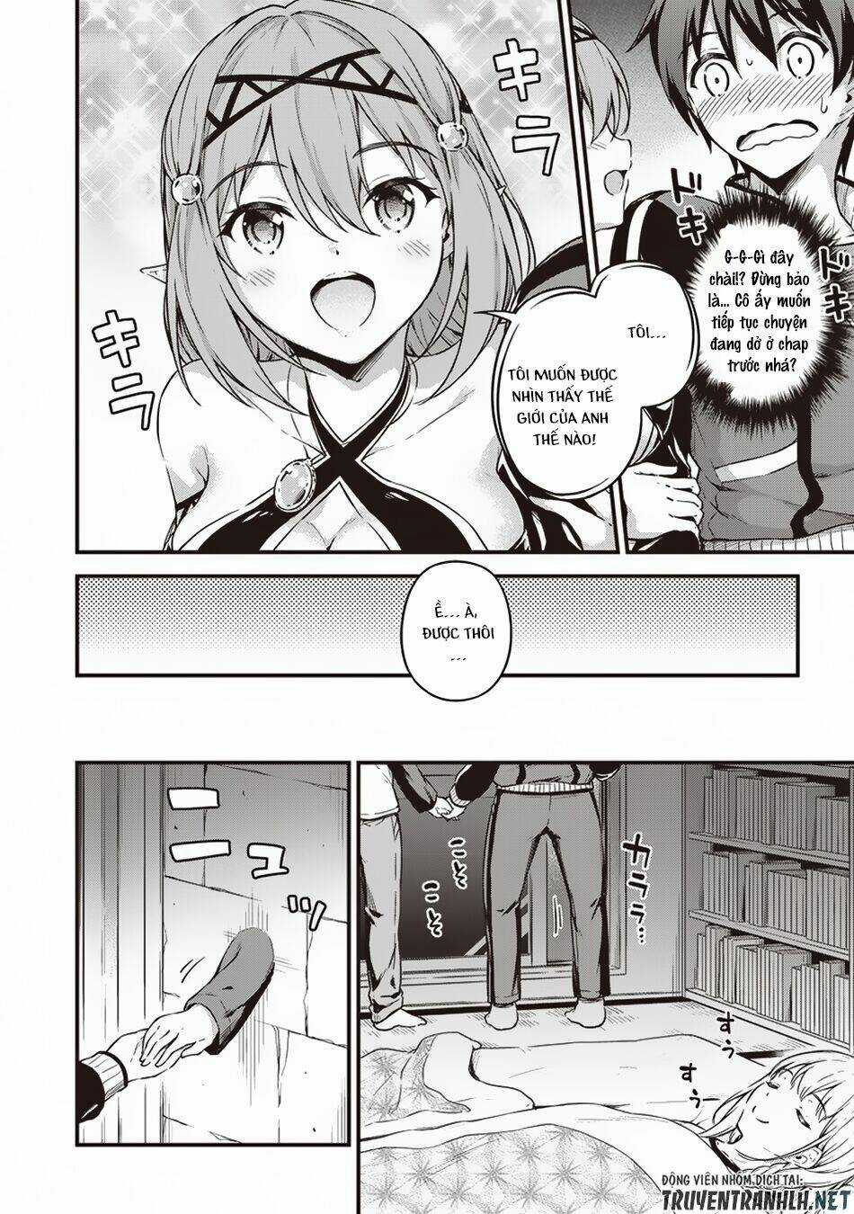 Phòng Của Tôi Lại Liên Kết Tới Hầm Ngục Chapter 9 trang 12