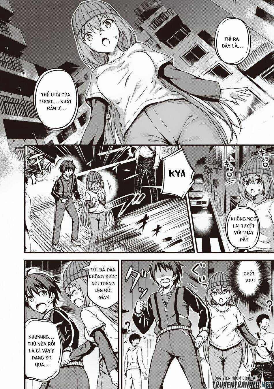 Phòng Của Tôi Lại Liên Kết Tới Hầm Ngục Chapter 9 trang 14