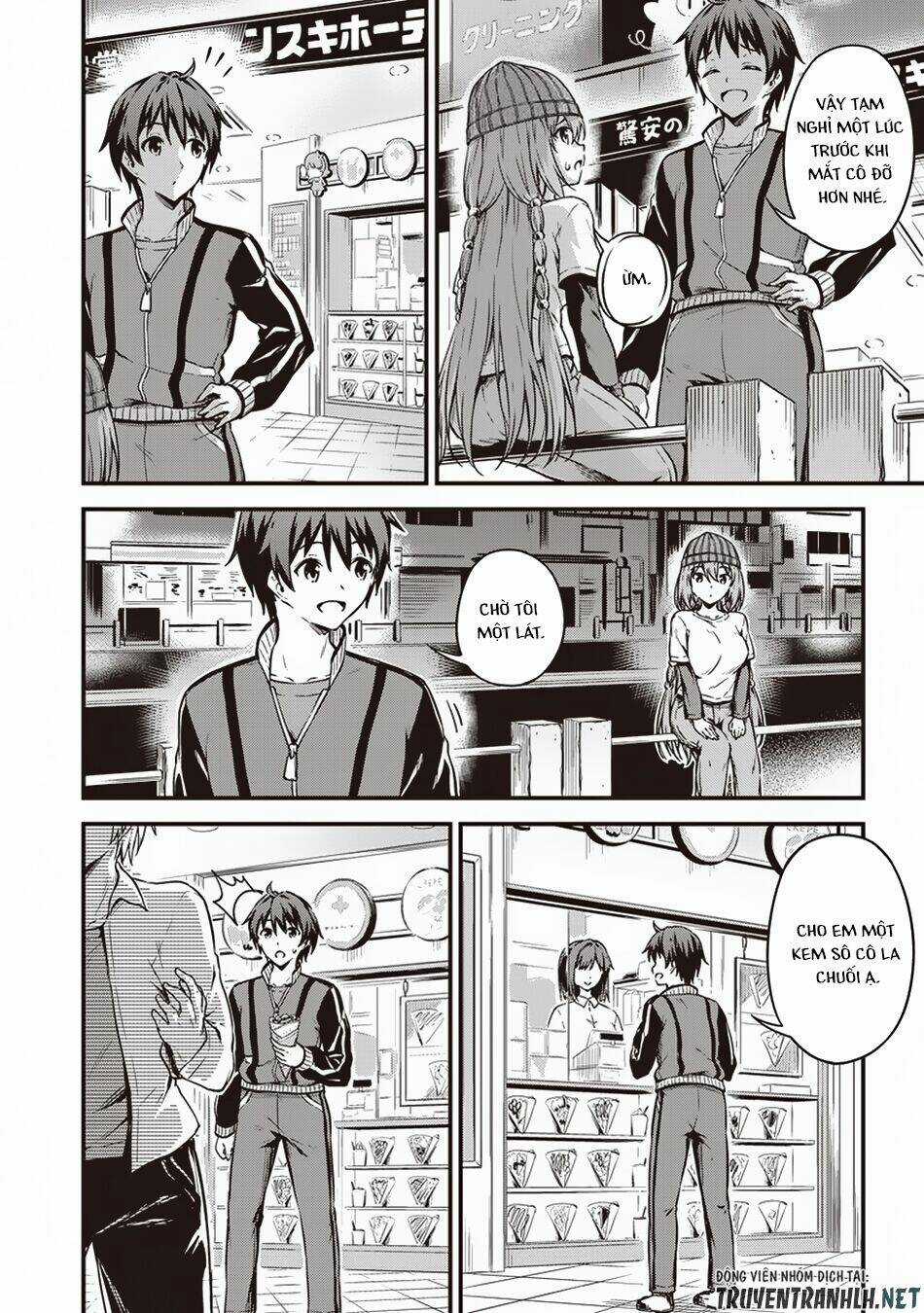 Phòng Của Tôi Lại Liên Kết Tới Hầm Ngục Chapter 9 trang 16