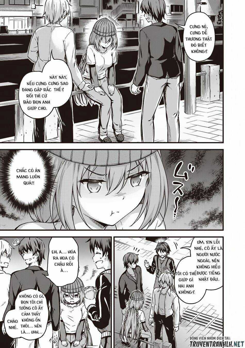 Phòng Của Tôi Lại Liên Kết Tới Hầm Ngục Chapter 9 trang 17