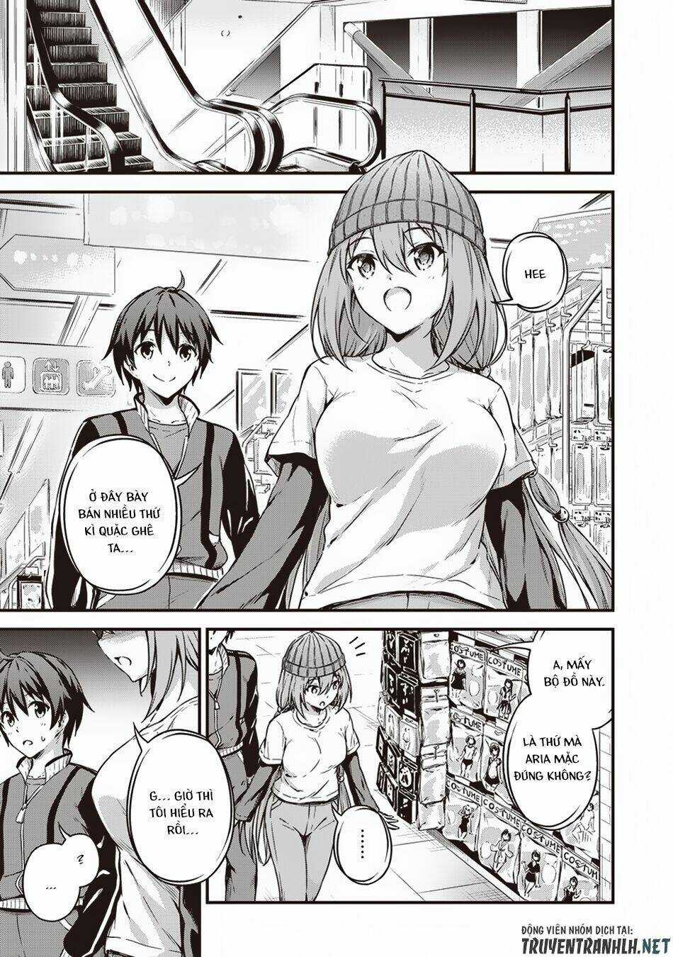 Phòng Của Tôi Lại Liên Kết Tới Hầm Ngục Chapter 9 trang 21