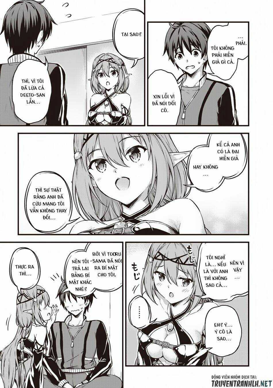 Phòng Của Tôi Lại Liên Kết Tới Hầm Ngục Chapter 9 trang 7