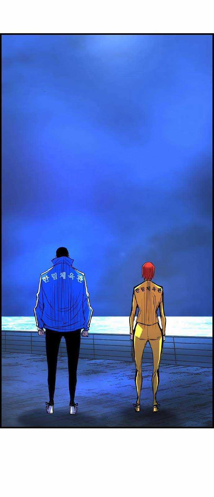 Phòng Gym Hanlim Chapter 174.5 trang 19