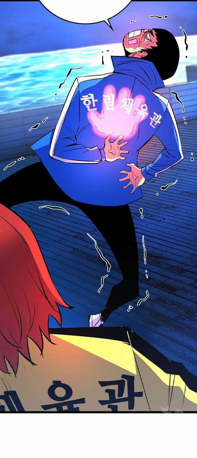 Phòng Gym Hanlim Chapter 174.5 trang 28