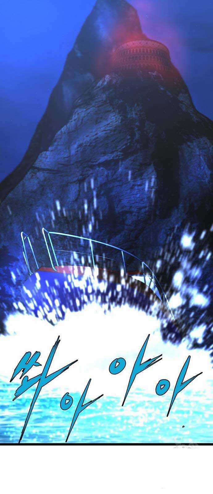 Phòng Gym Hanlim Chapter 175.5 trang 13