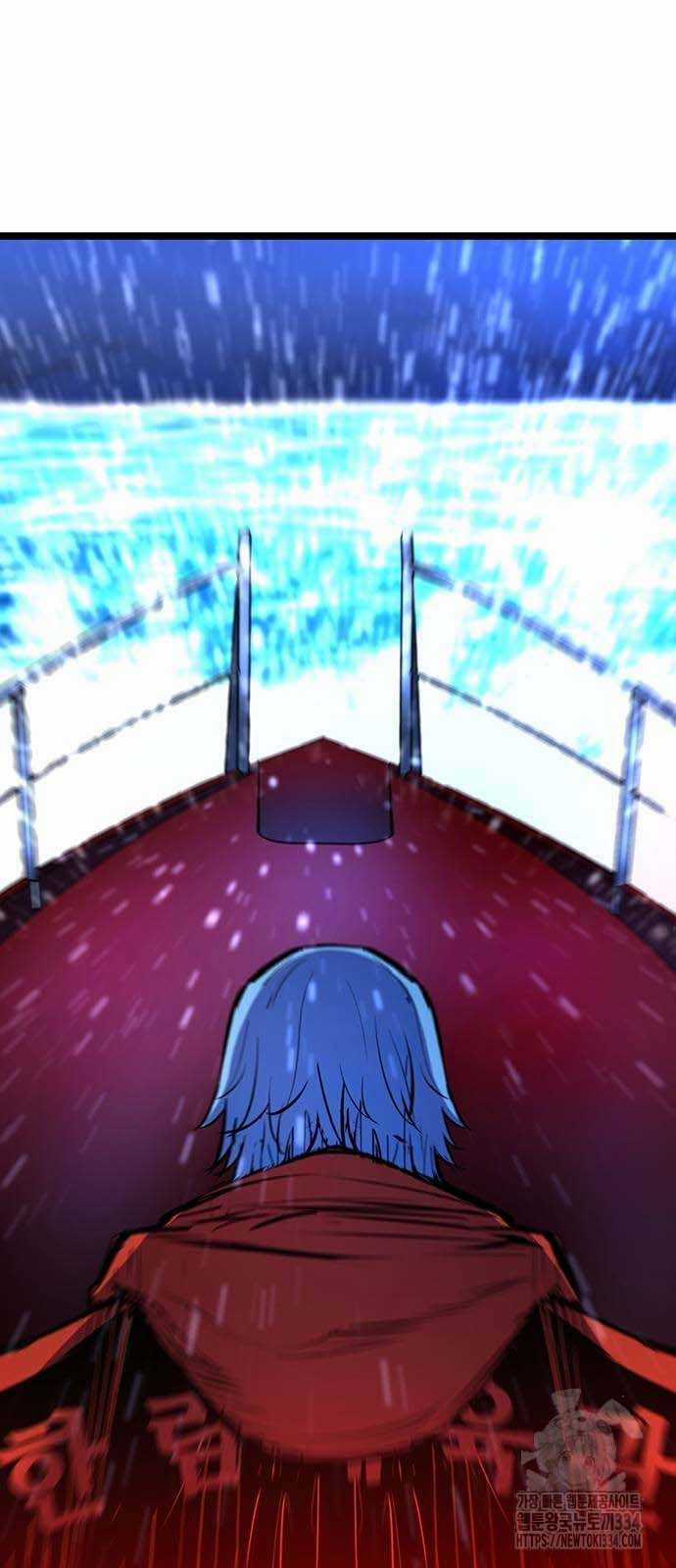 Phòng Gym Hanlim Chapter 175.5 trang 14