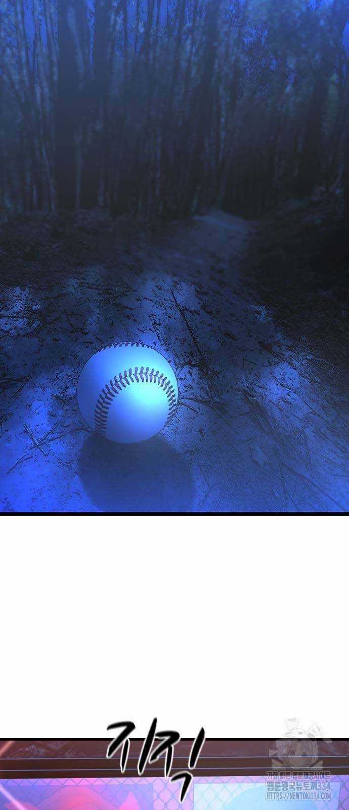 Phòng Gym Hanlim Chapter 175.5 trang 7