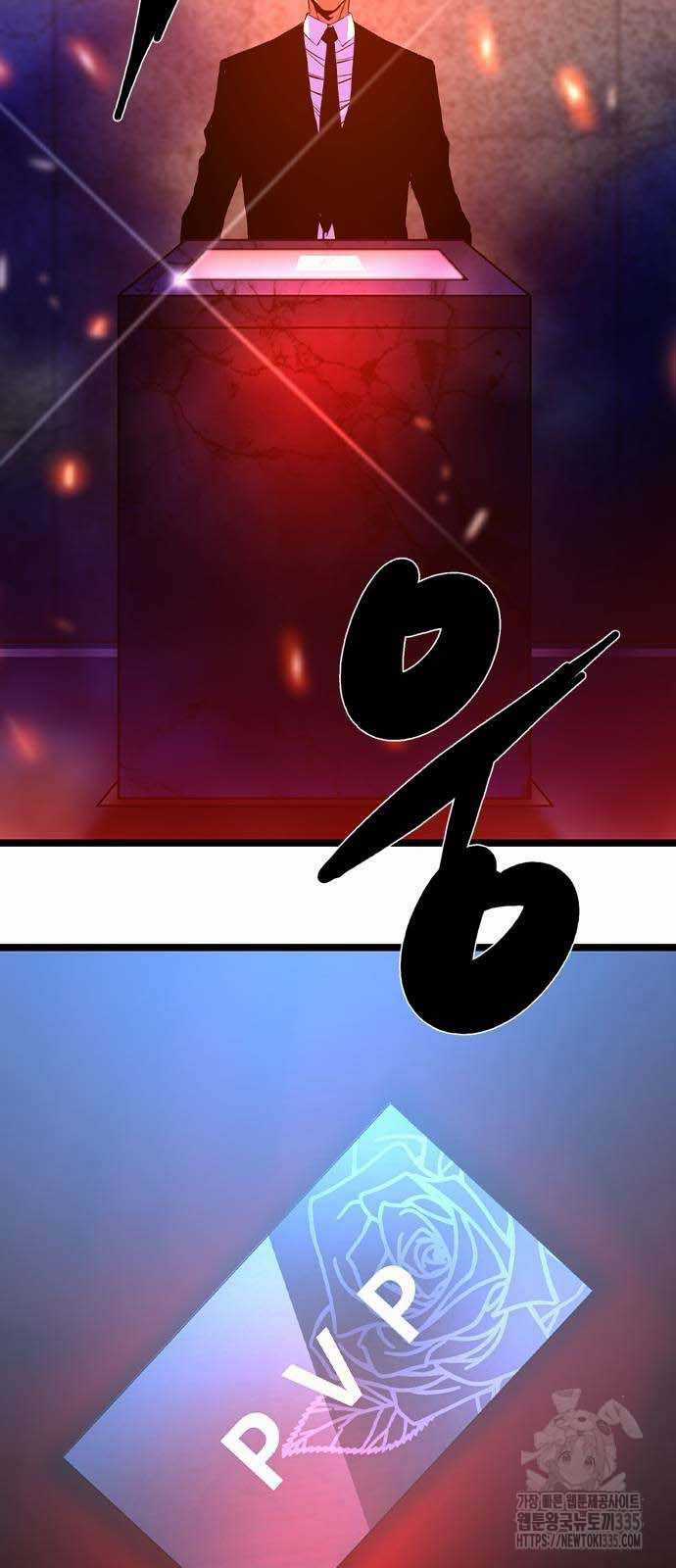 Phòng Gym Hanlim Chapter 176.5 trang 10