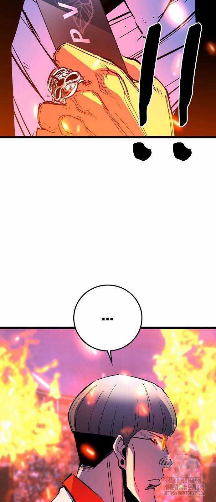 Phòng Gym Hanlim Chapter 176.5 trang 24