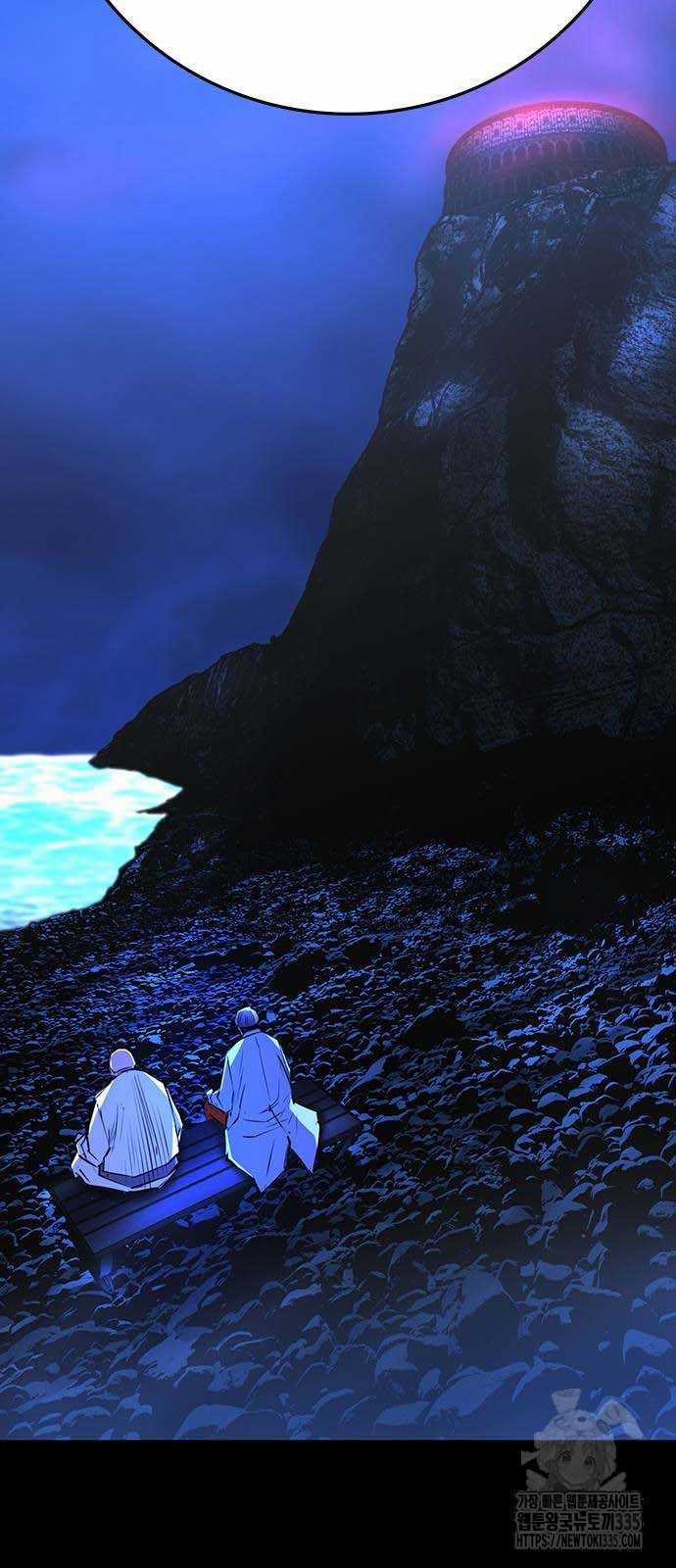 Phòng Gym Hanlim Chapter 176.5 trang 45