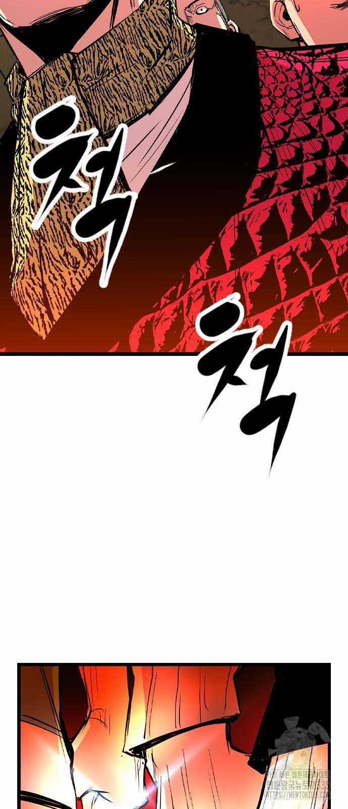 Phòng Gym Hanlim Chapter 176.5 trang 58