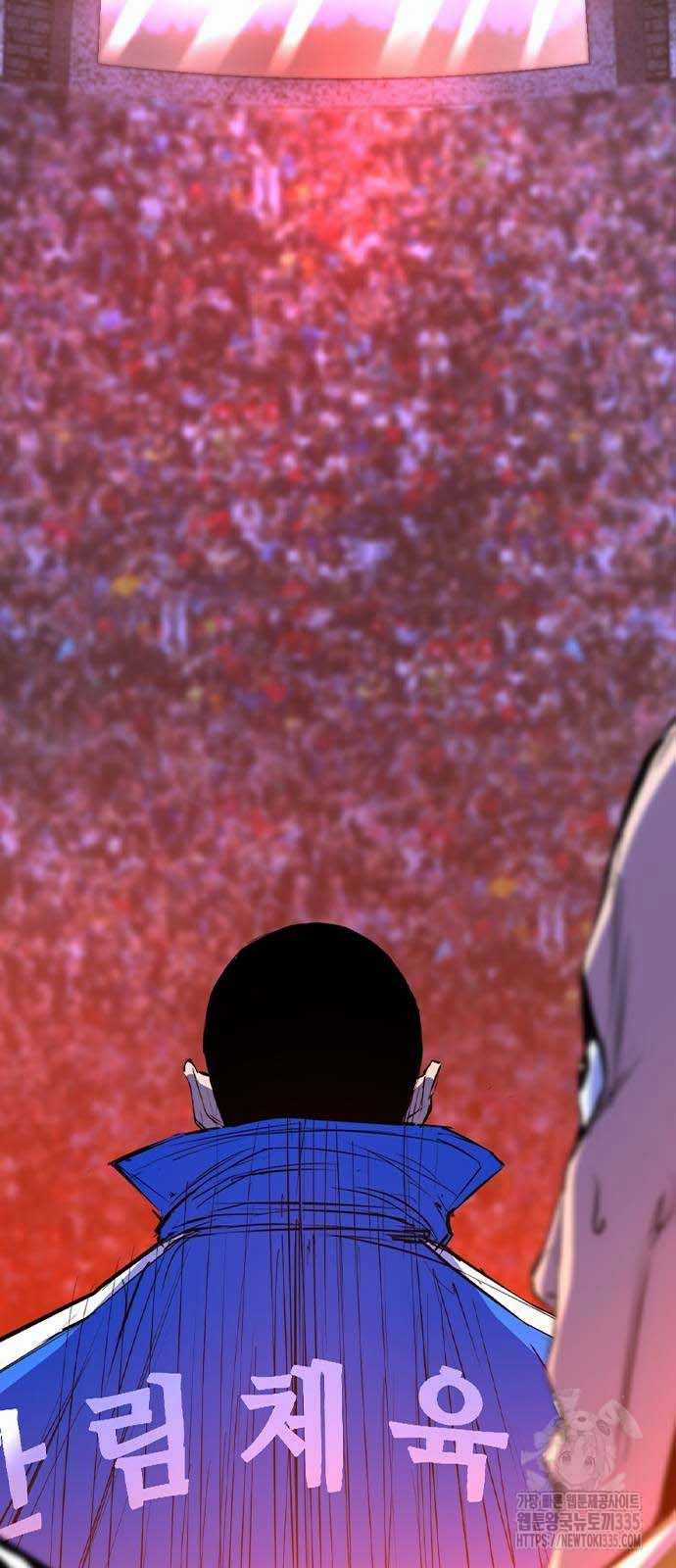 Phòng Gym Hanlim Chapter 176.5 trang 66