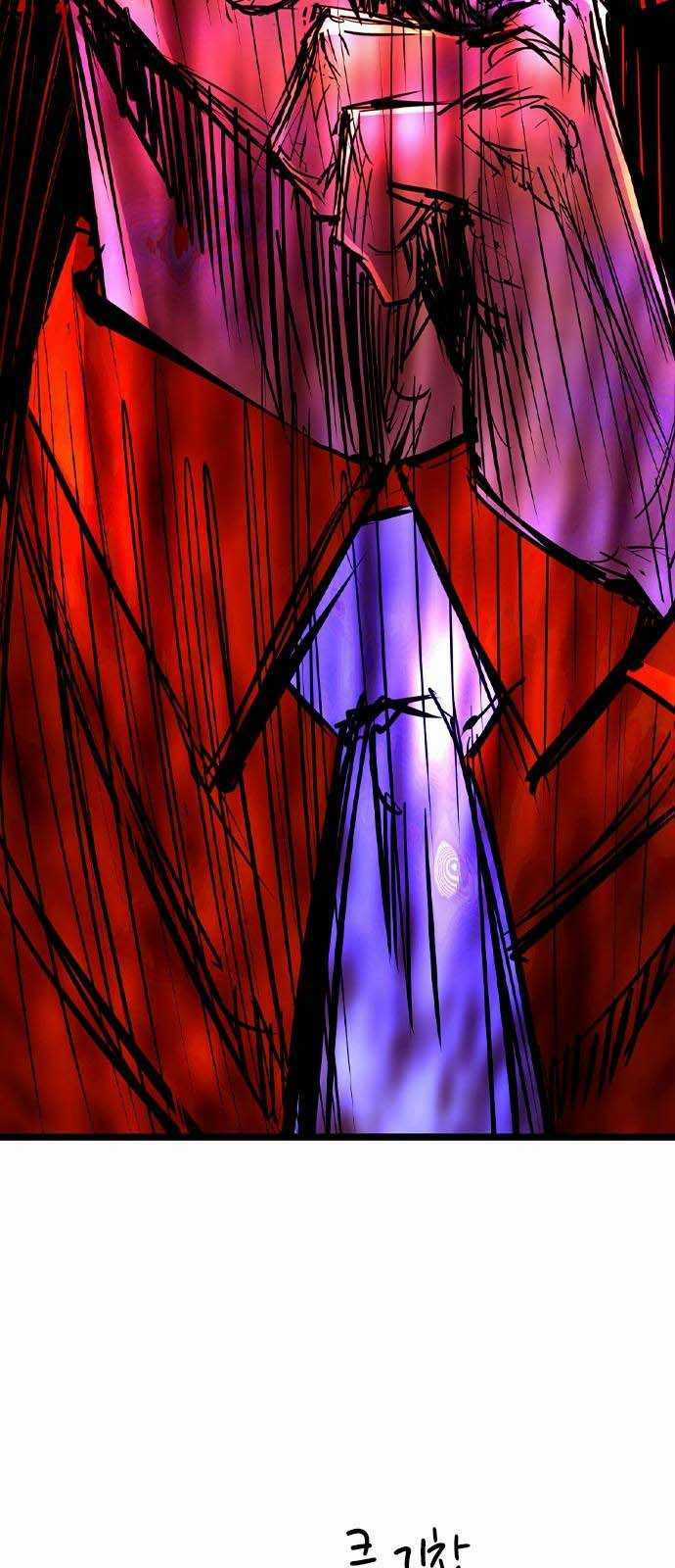 Phòng Gym Hanlim Chapter 177.5: ToptruyenZ.com trang 52