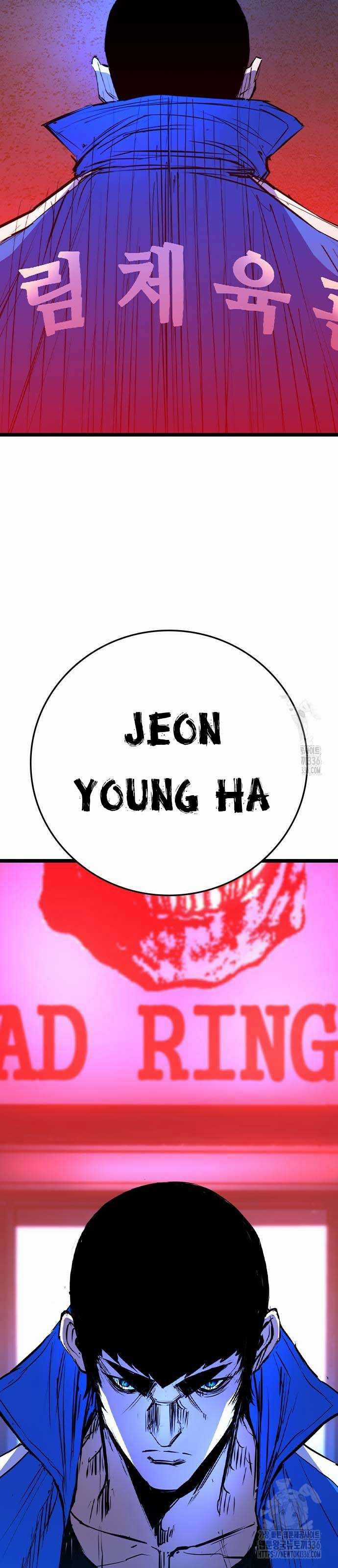 Phòng Gym Hanlim Chapter 177.5: ToptruyenZ.com trang 62