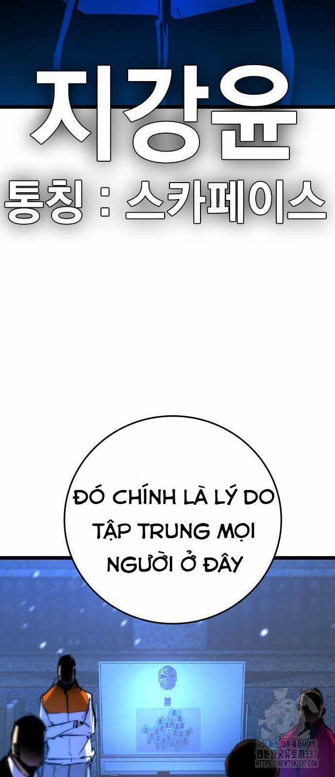 Phòng Gym Hanlim Chapter 178.5: ToptruyenZ.com trang 16