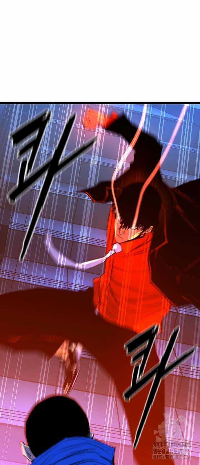 Phòng Gym Hanlim Chapter 178.5: ToptruyenZ.com trang 2