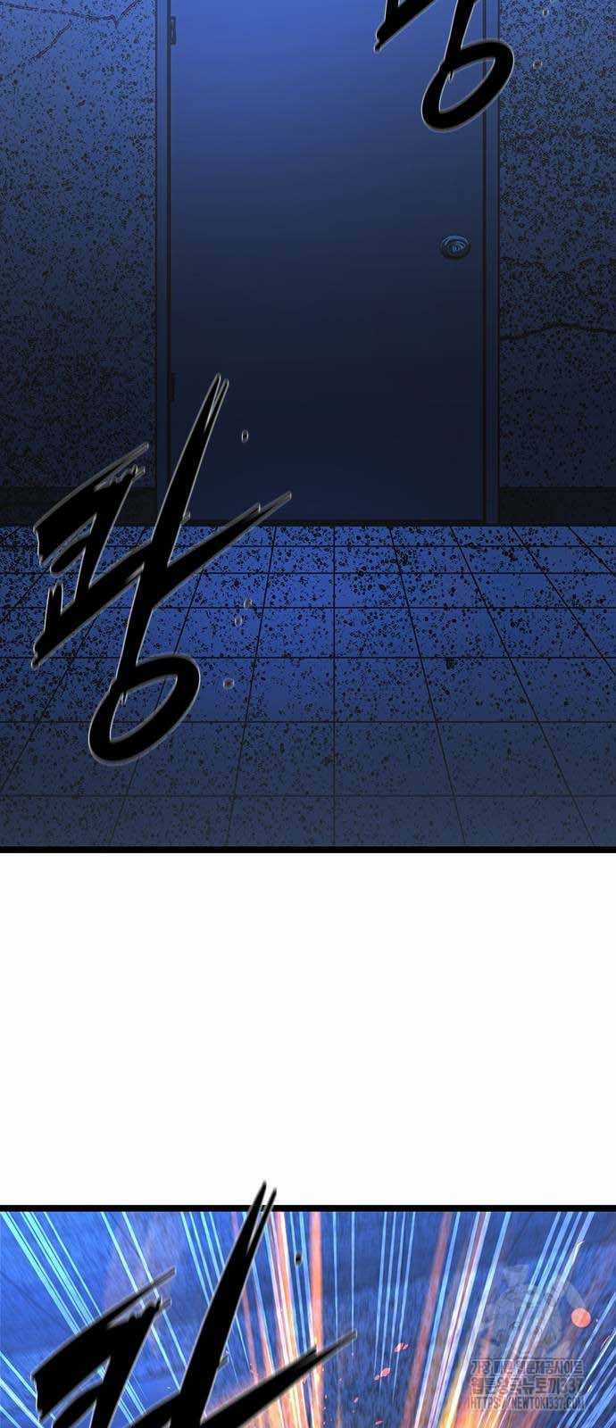 Phòng Gym Hanlim Chapter 178.5: ToptruyenZ.com trang 26