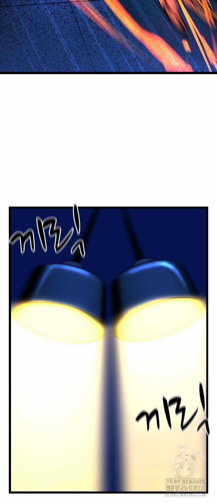 Phòng Gym Hanlim Chapter 178.5: ToptruyenZ.com trang 45