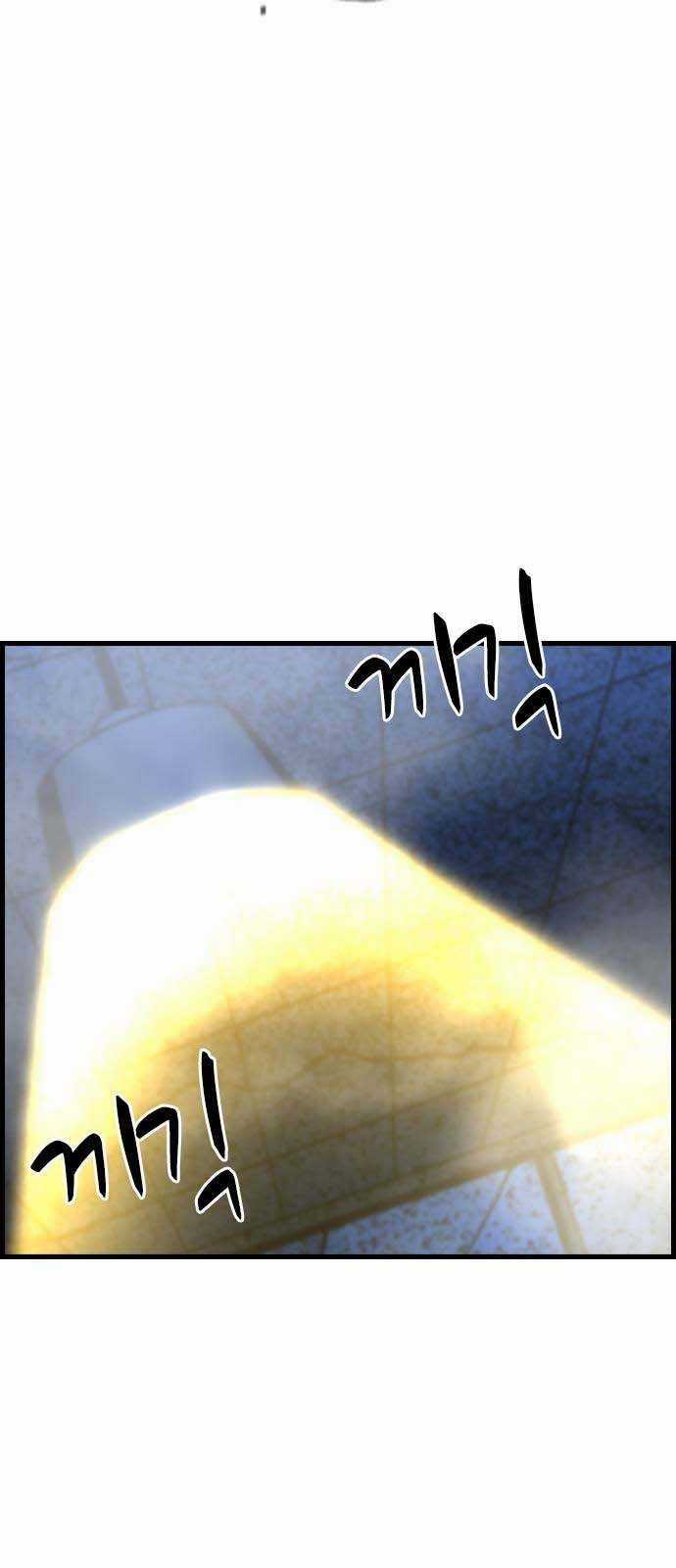 Phòng Gym Hanlim Chapter 178.5: ToptruyenZ.com trang 53