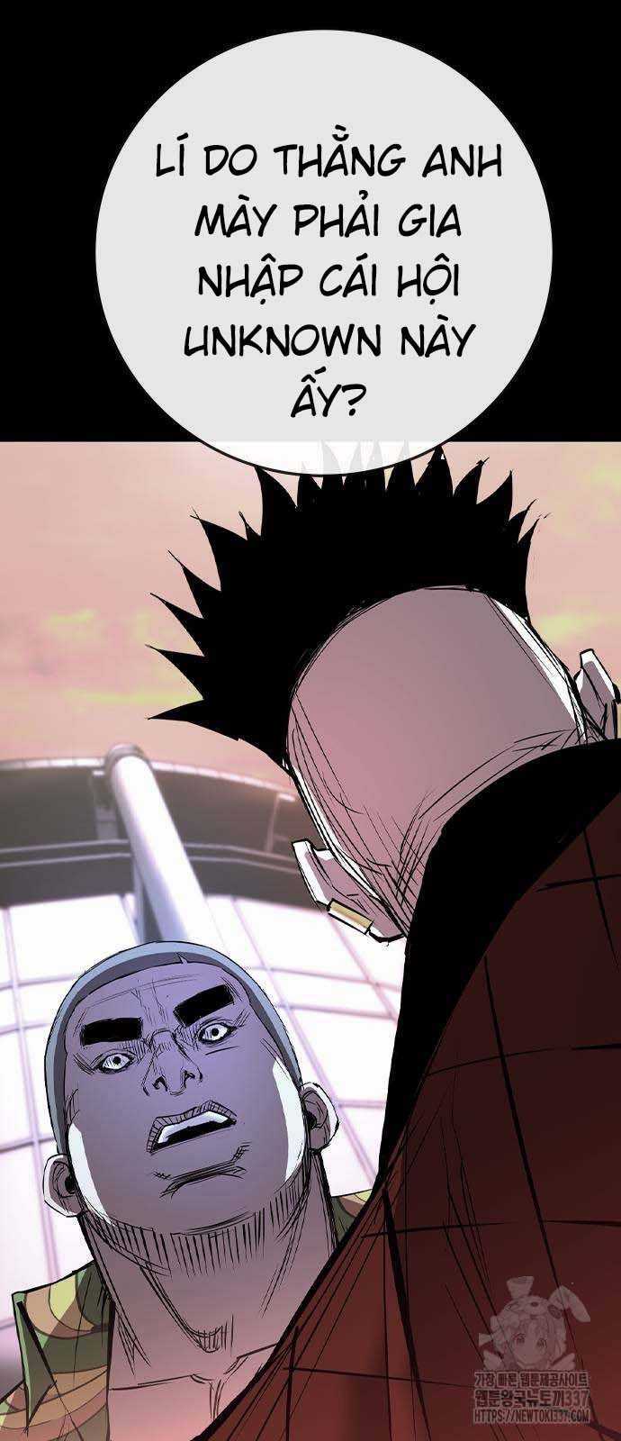 Phòng Gym Hanlim Chapter 179.5: ToptruyenZ.com trang 16