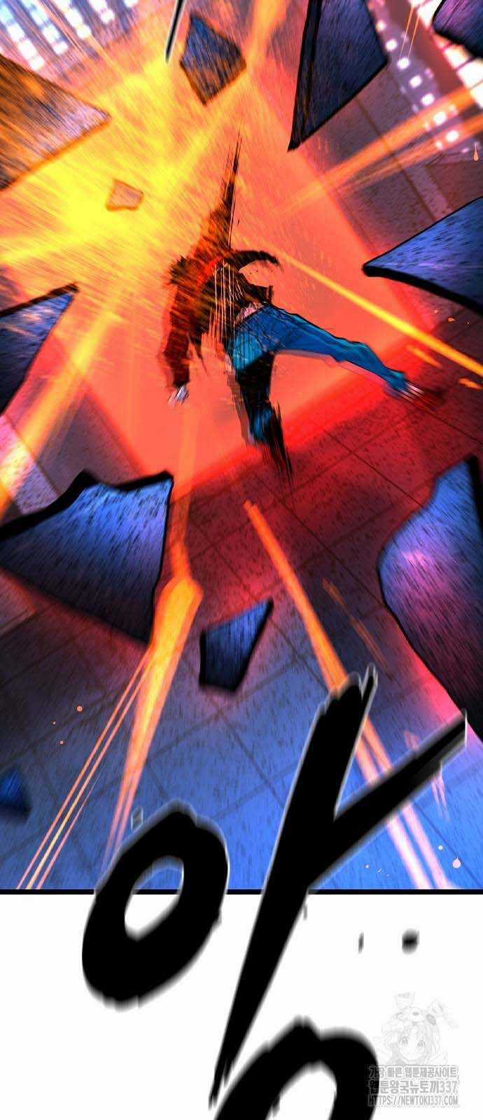 Phòng Gym Hanlim Chapter 179.5: ToptruyenZ.com trang 2