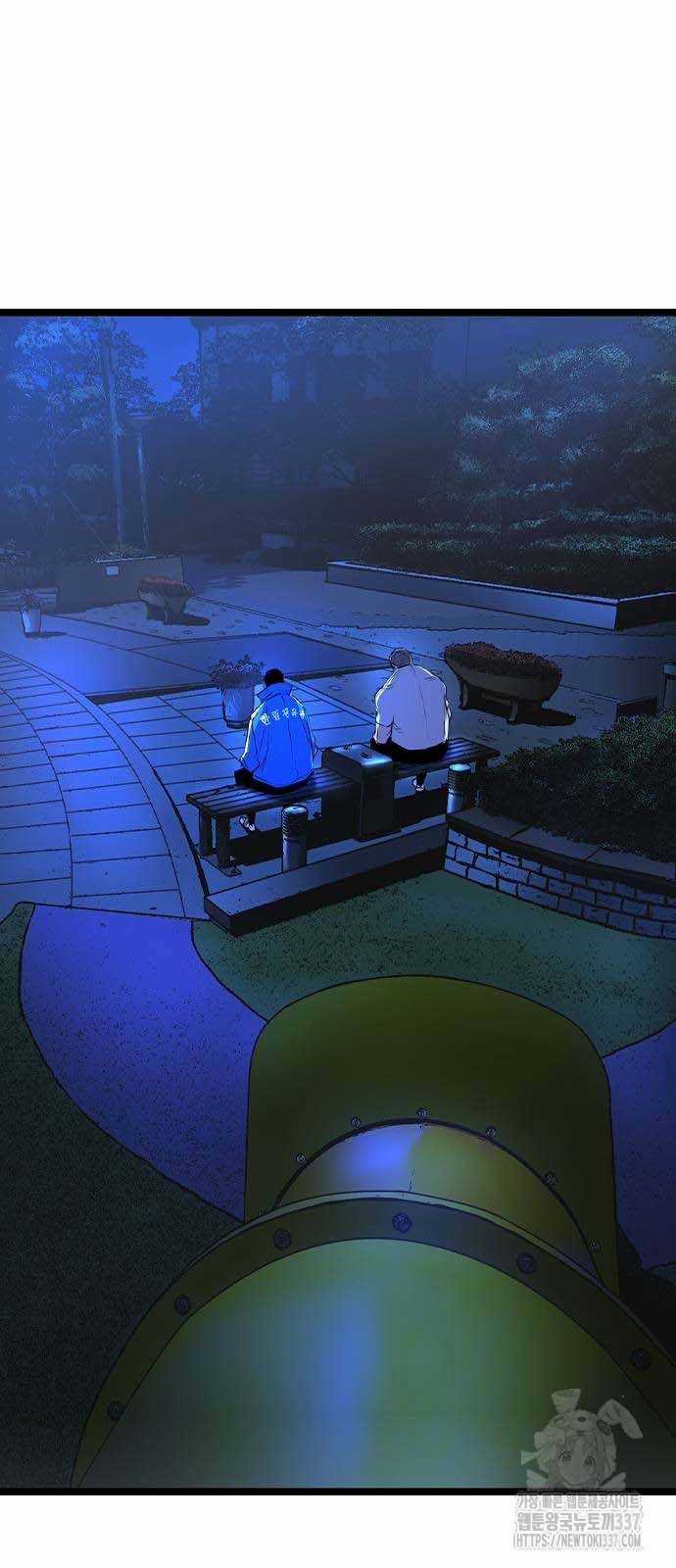 Phòng Gym Hanlim Chapter 179.5: ToptruyenZ.com trang 25