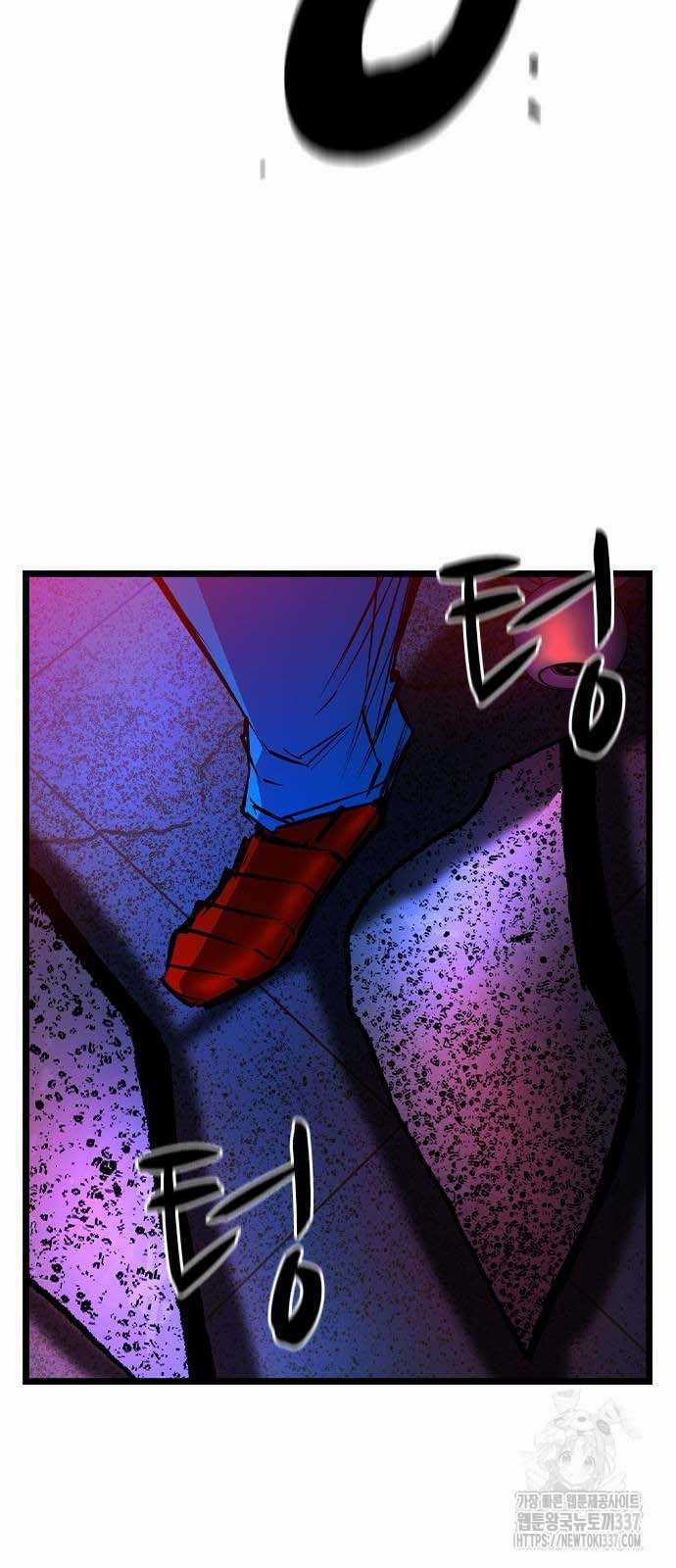 Phòng Gym Hanlim Chapter 179.5: ToptruyenZ.com trang 3