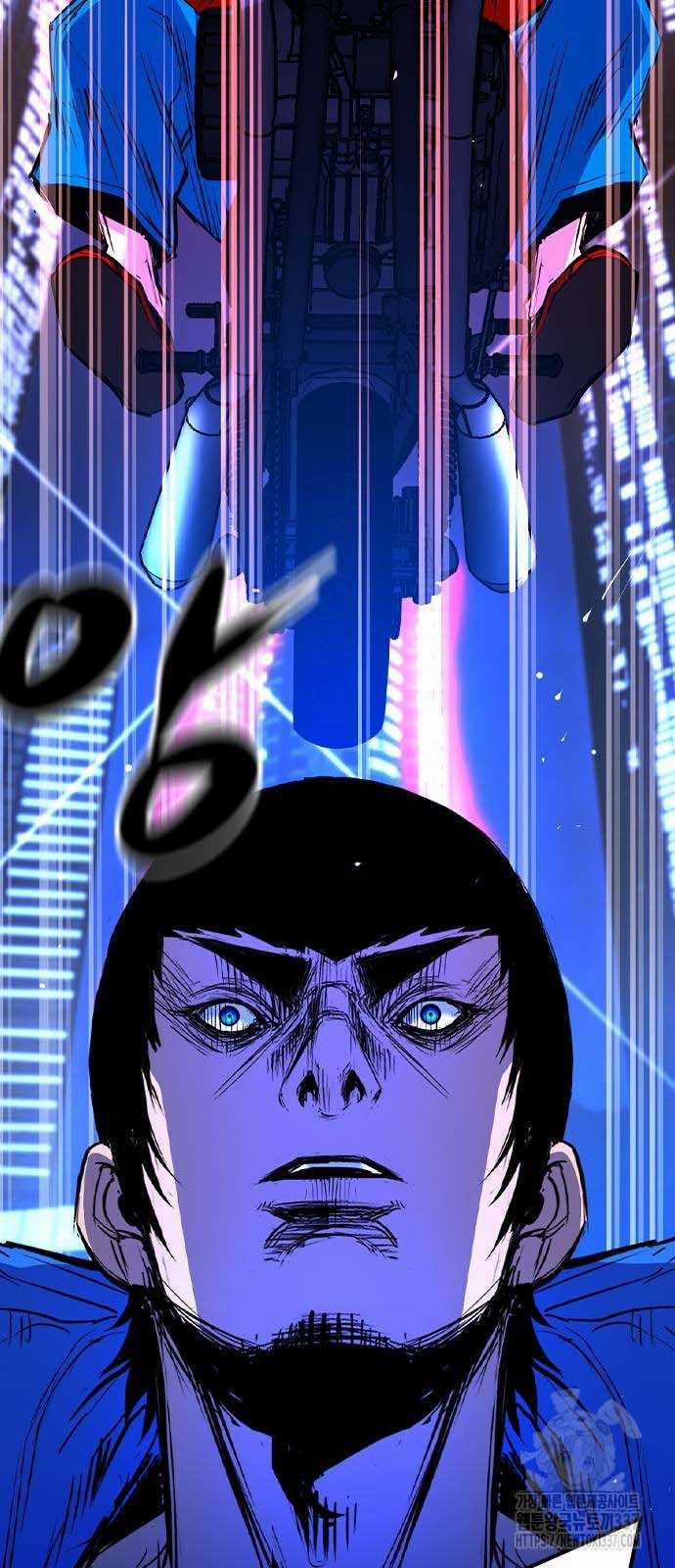 Phòng Gym Hanlim Chapter 179.5: ToptruyenZ.com trang 33