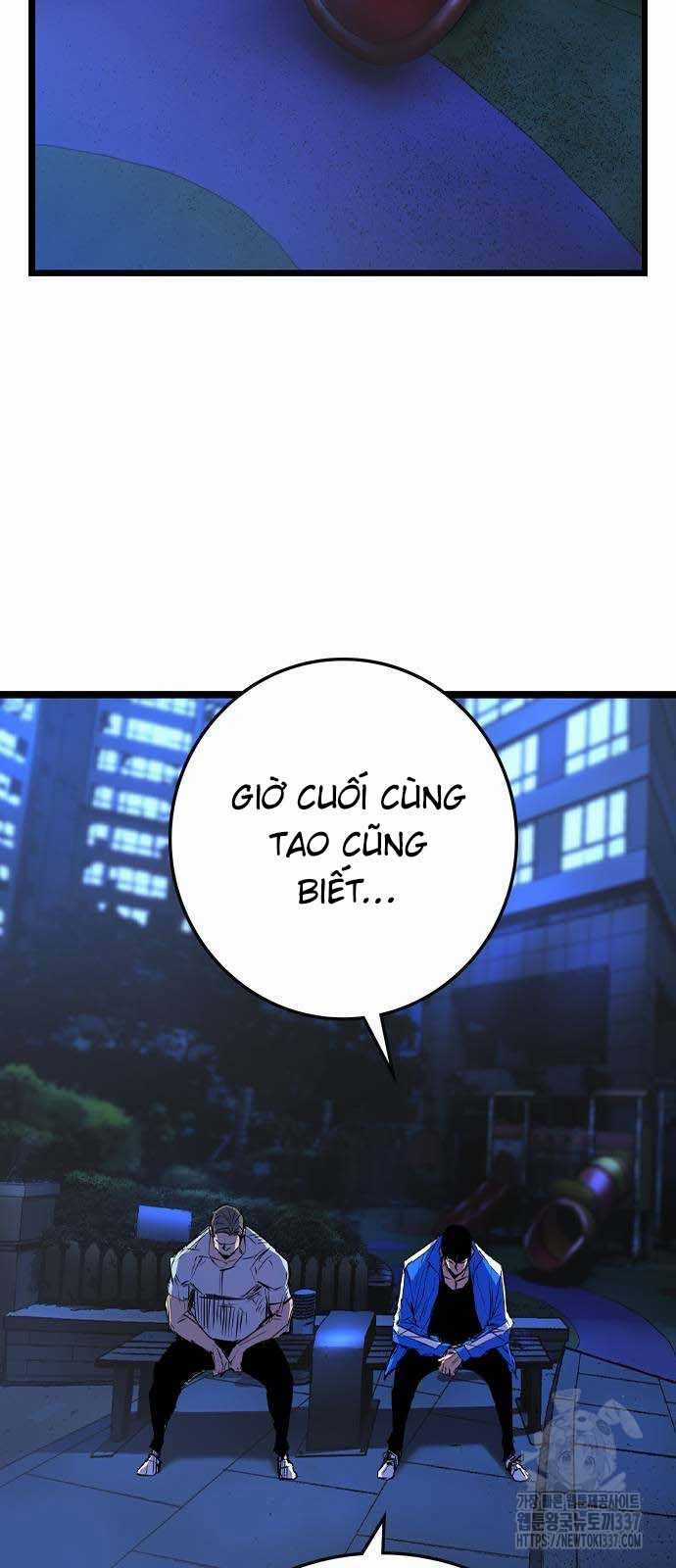 Phòng Gym Hanlim Chapter 179.5: ToptruyenZ.com trang 7