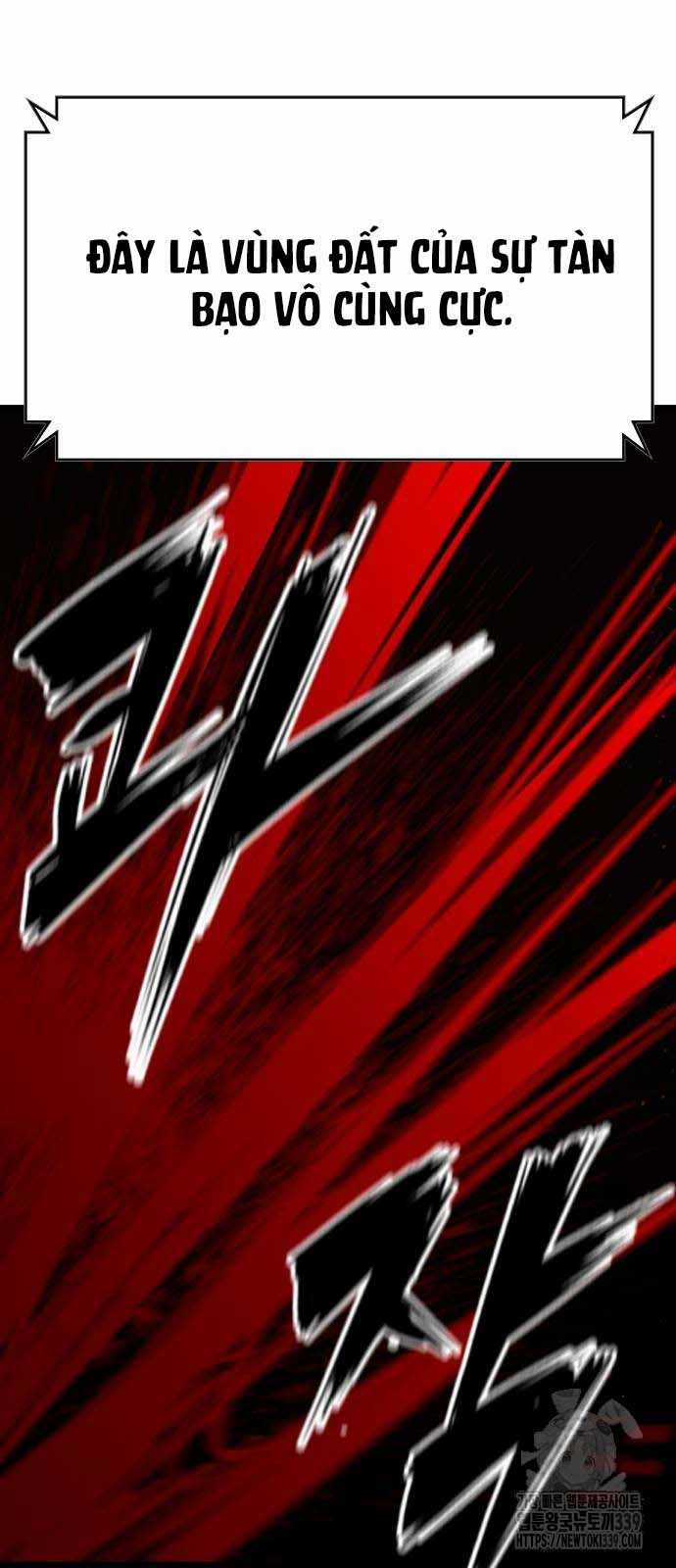 Phòng Gym Hanlim Chapter 180.5: ToptruyenZ.com trang 15