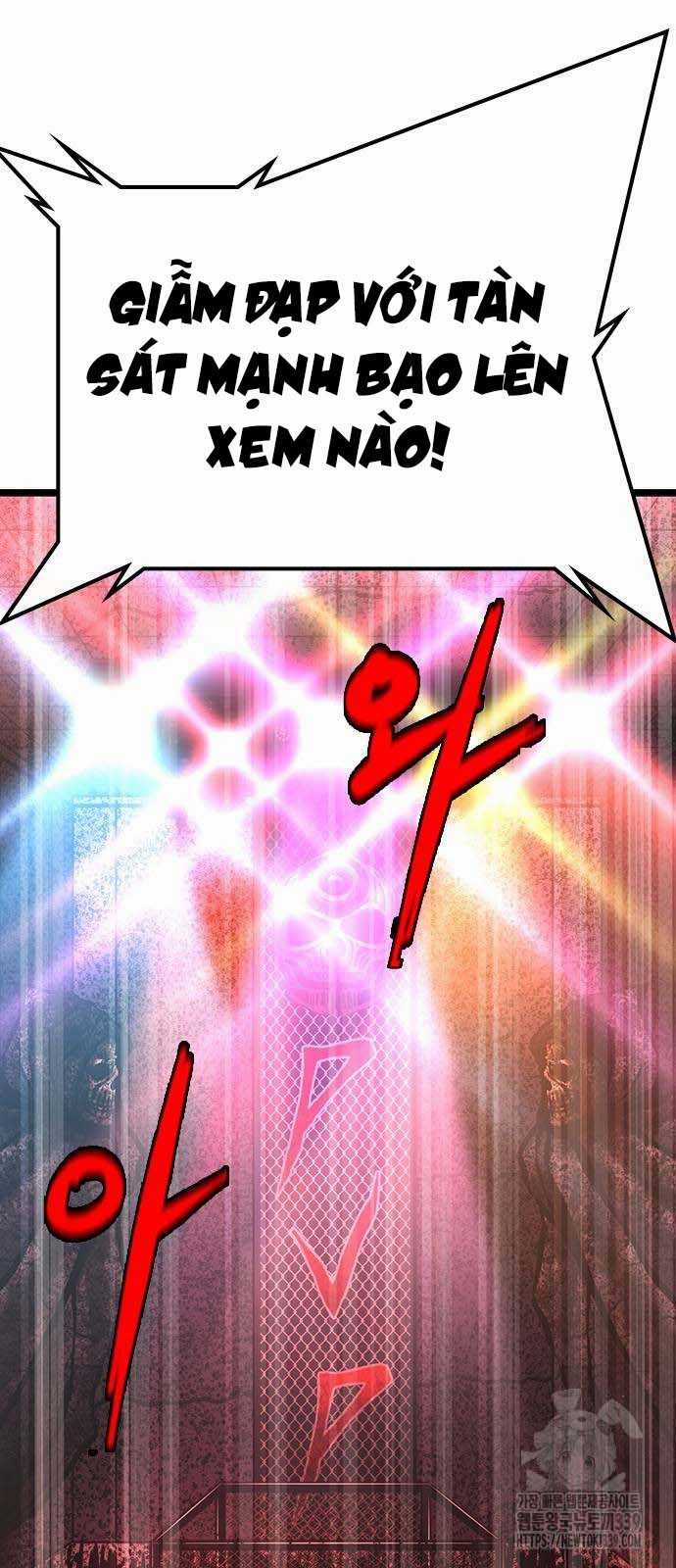 Phòng Gym Hanlim Chapter 180.5: ToptruyenZ.com trang 2