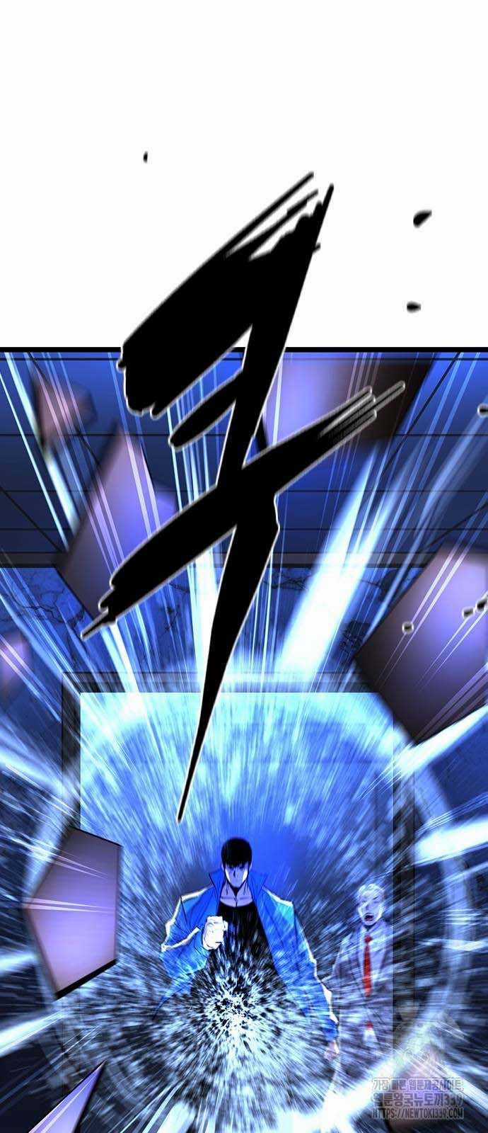 Phòng Gym Hanlim Chapter 180.5: ToptruyenZ.com trang 32