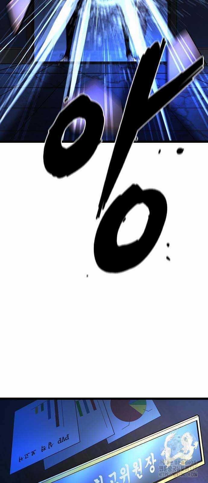 Phòng Gym Hanlim Chapter 180.5: ToptruyenZ.com trang 33