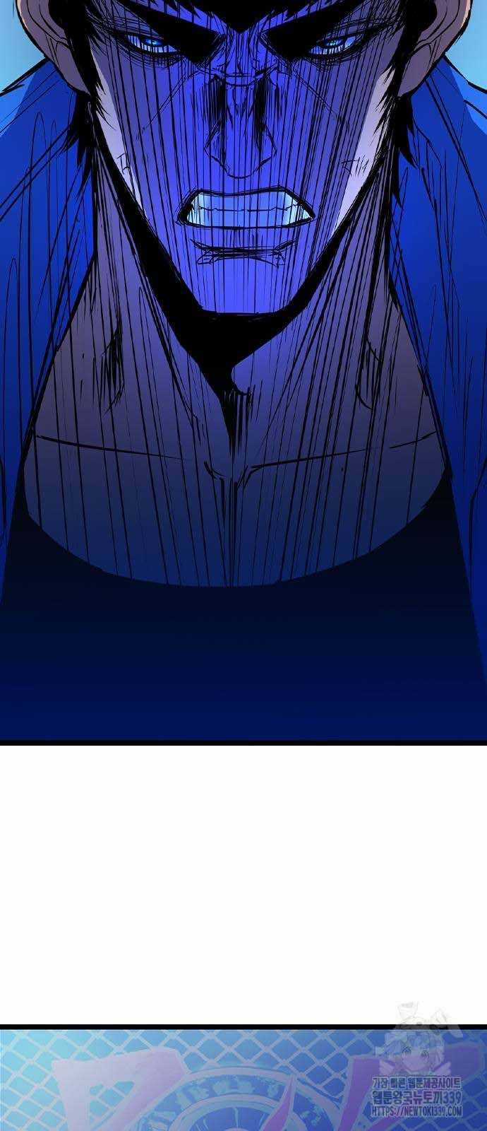 Phòng Gym Hanlim Chapter 180.5: ToptruyenZ.com trang 38