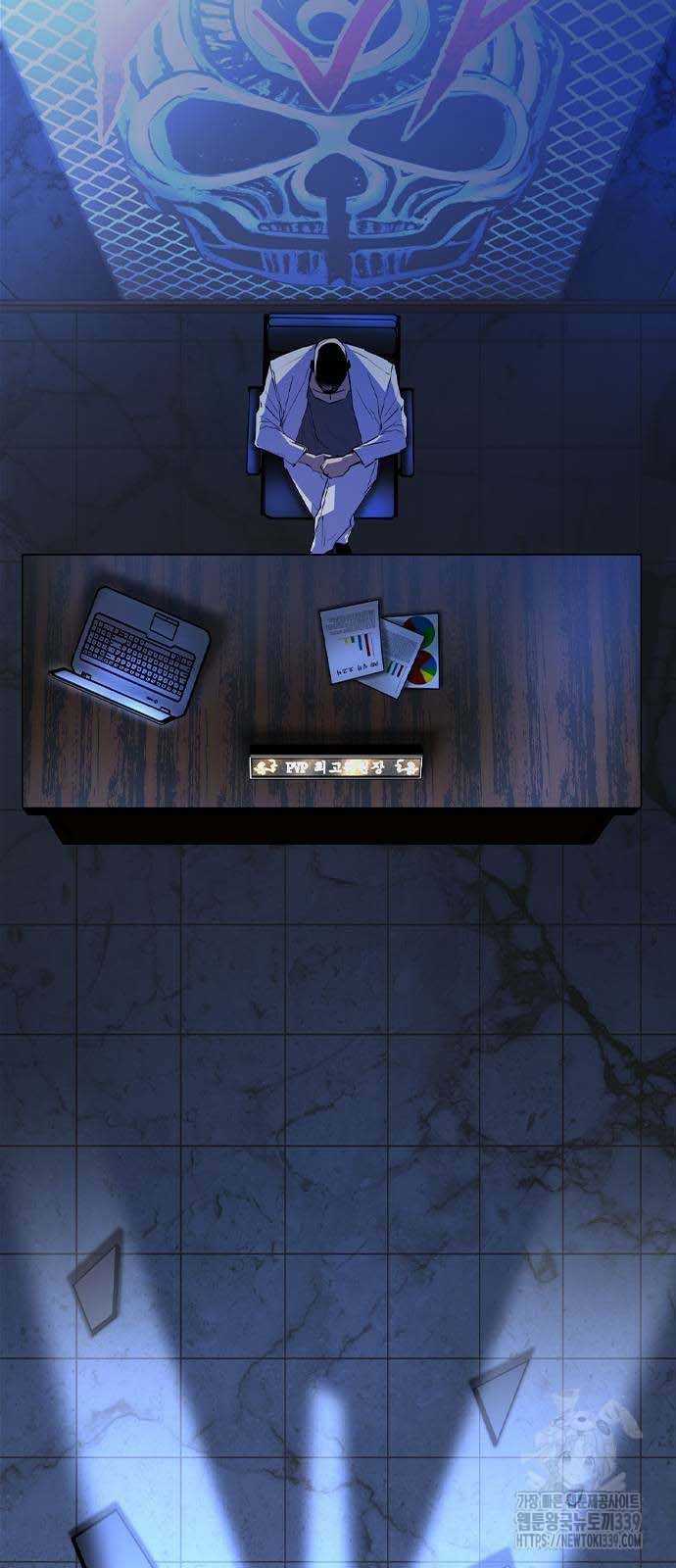 Phòng Gym Hanlim Chapter 180.5: ToptruyenZ.com trang 39