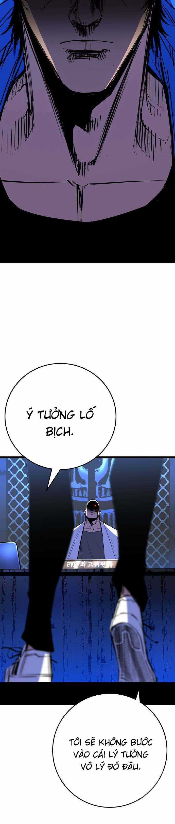 Phòng Gym Hanlim Chapter 180.5: ToptruyenZ.com trang 49