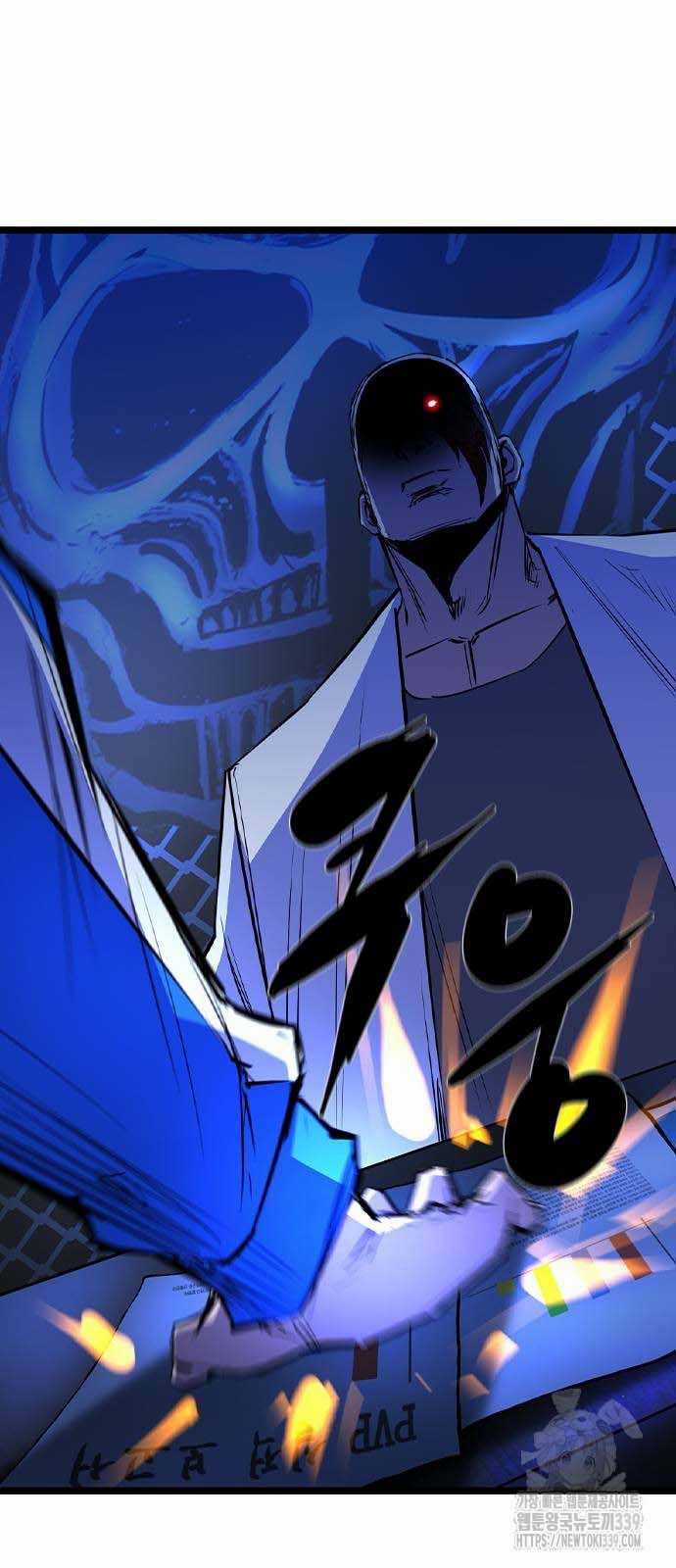 Phòng Gym Hanlim Chapter 180.5: ToptruyenZ.com trang 53