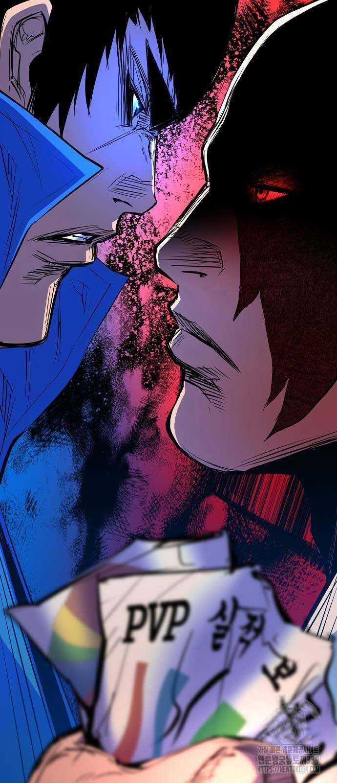 Phòng Gym Hanlim Chapter 180.5: ToptruyenZ.com trang 56