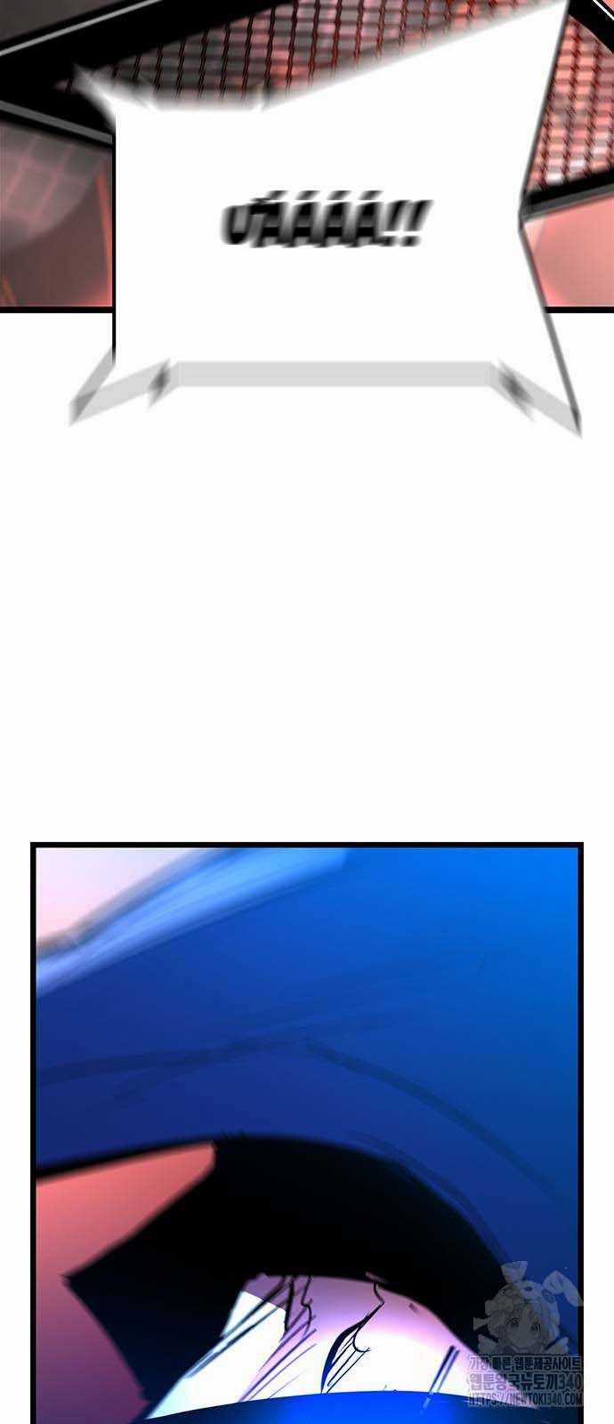 Phòng Gym Hanlim Chapter 181.5: ToptruyenZ.com trang 51