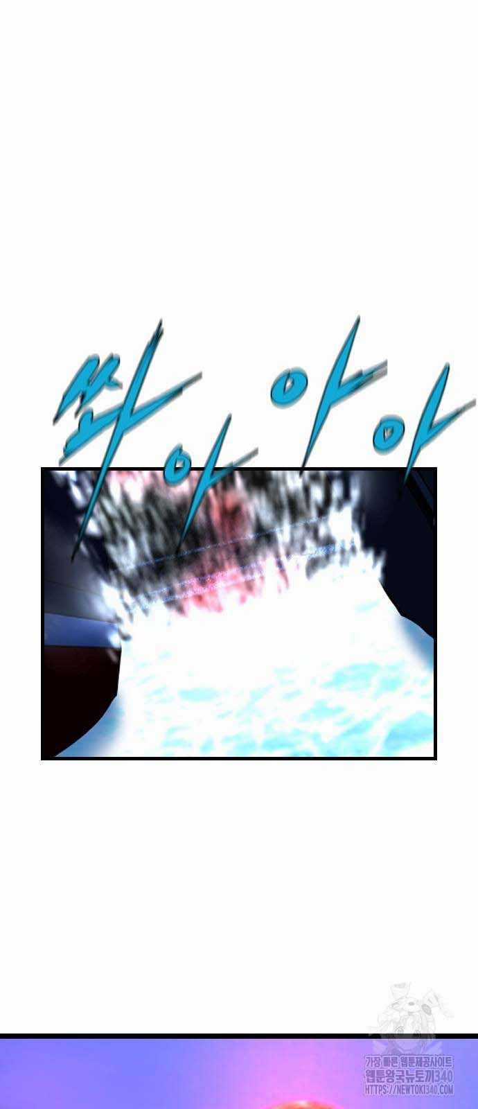 Phòng Gym Hanlim Chapter 182.5 trang 26