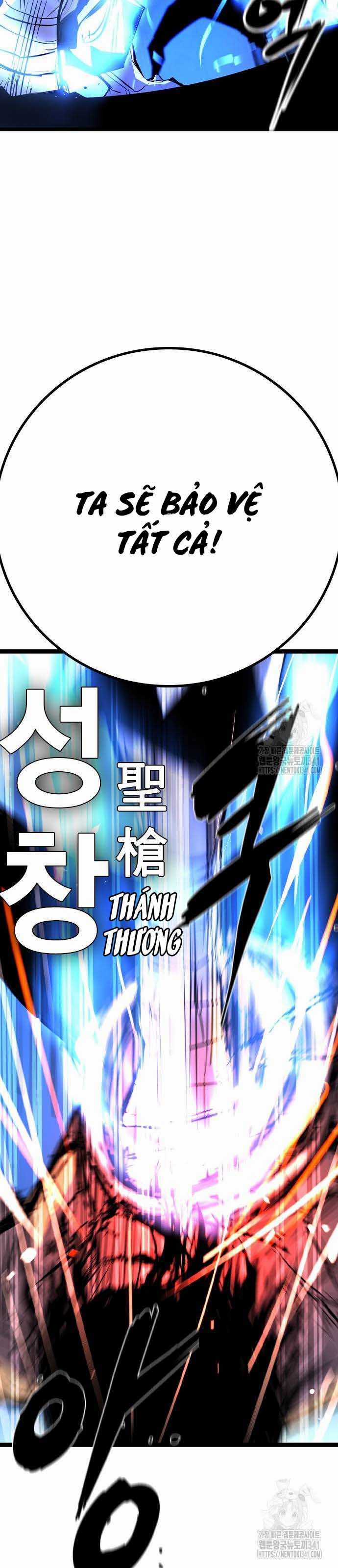 Phòng Gym Hanlim Chapter 183.5 trang 16