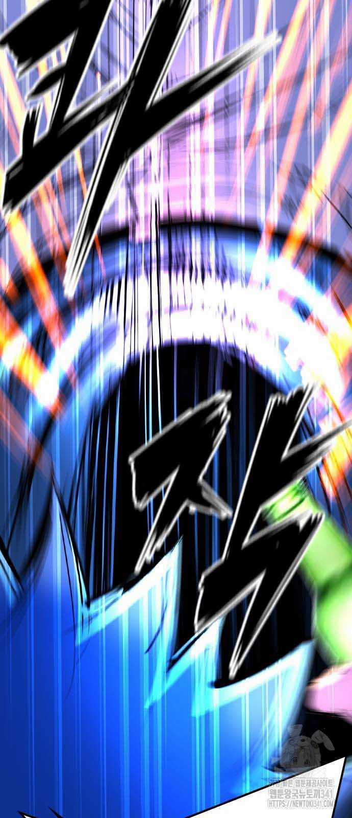 Phòng Gym Hanlim Chapter 183.5 trang 8