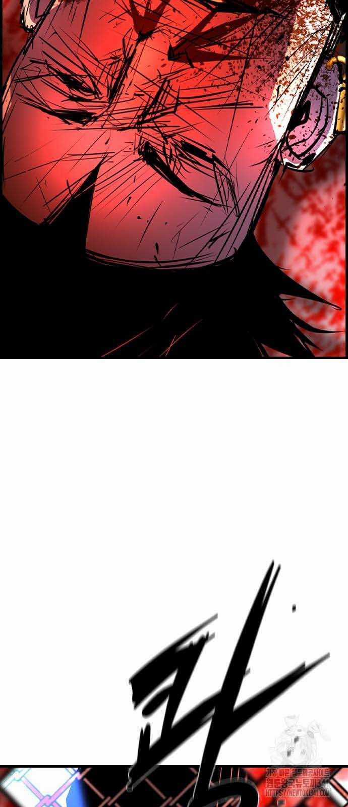 Phòng Gym Hanlim Chapter 183.5 trang 94