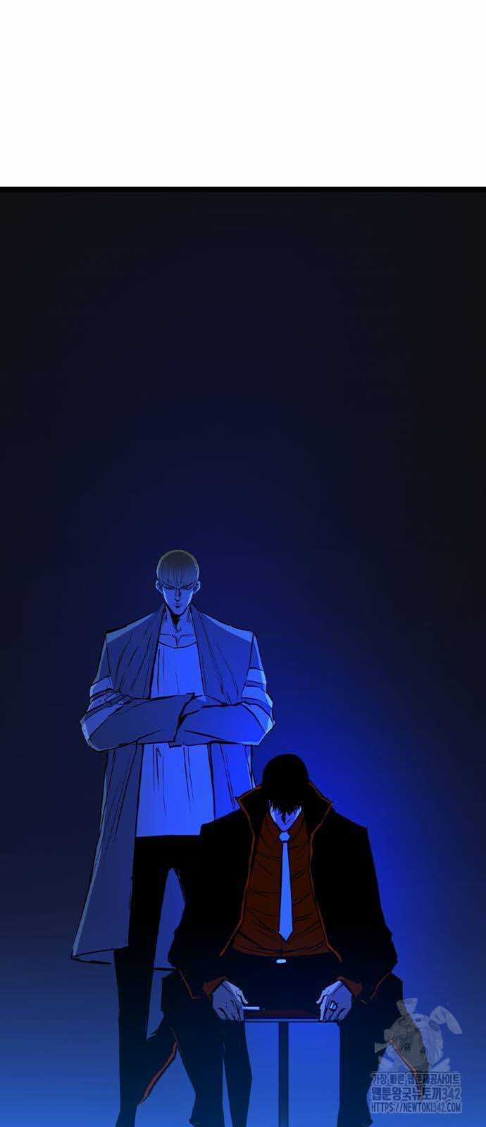 Phòng Gym Hanlim Chapter 184.5 trang 3