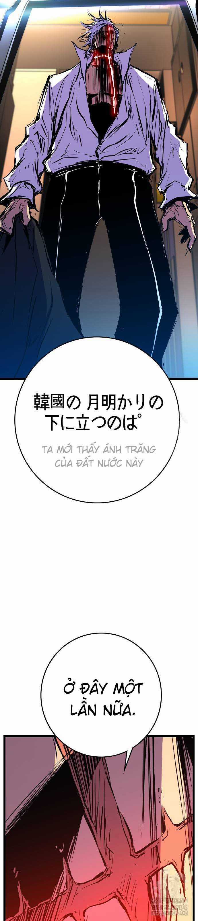 Phòng Gym Hanlim Chapter 184.5 trang 44