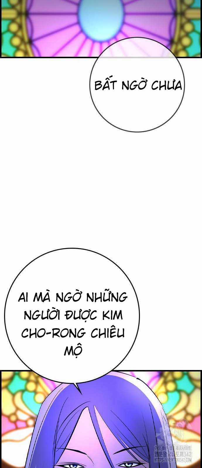 Phòng Gym Hanlim Chapter 185.5 trang 15