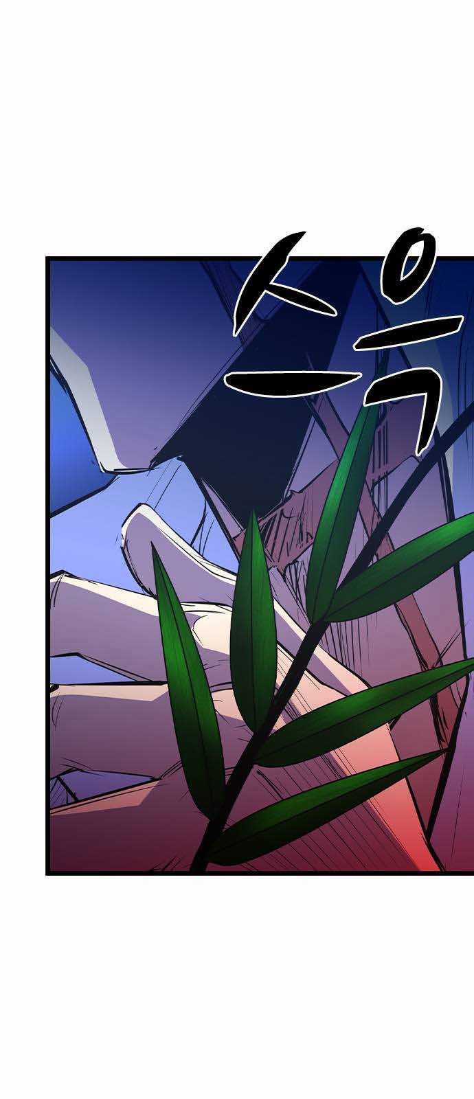 Phòng Gym Hanlim Chapter 185.5 trang 31