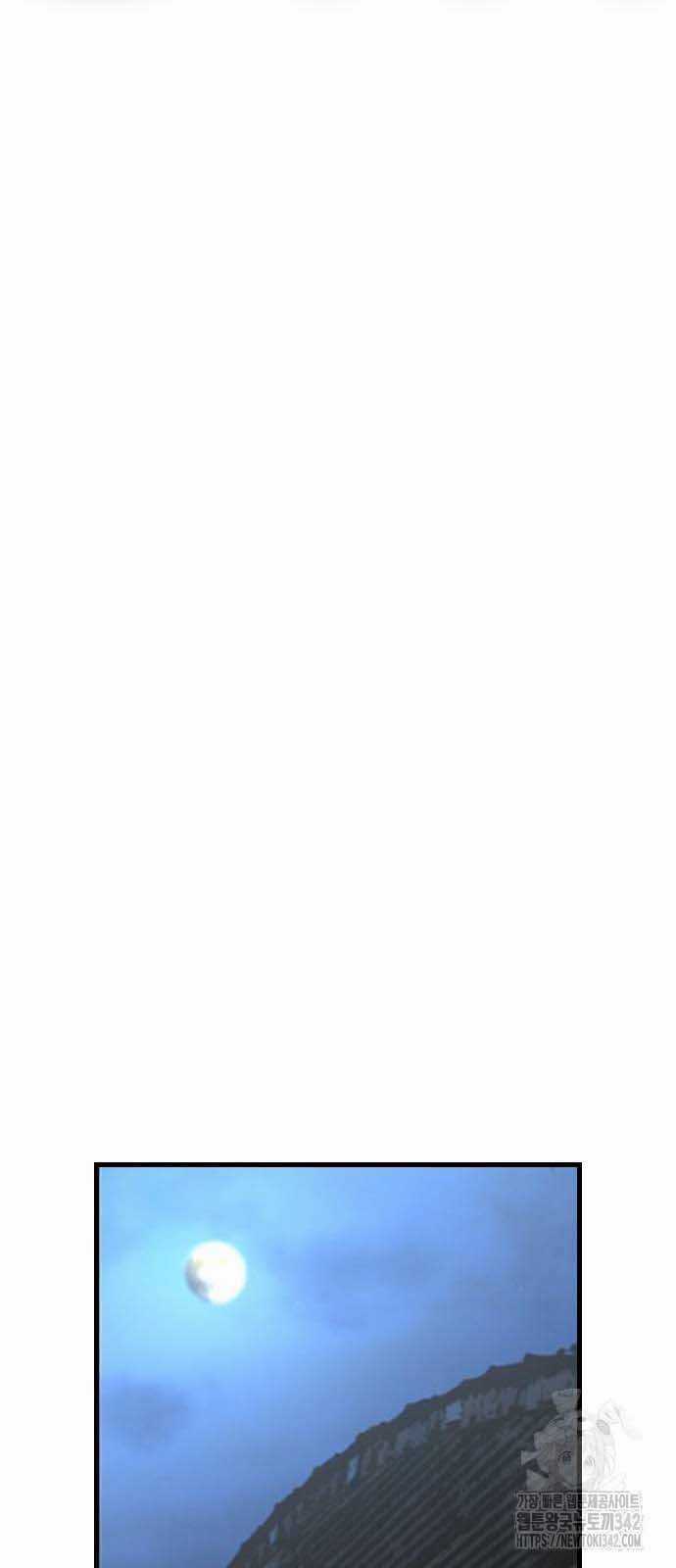 Phòng Gym Hanlim Chapter 185.5 trang 37