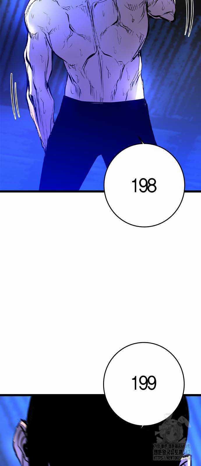 Phòng Gym Hanlim Chapter 185.5 trang 39